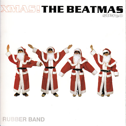 Rockin around the christmas tree youtube music