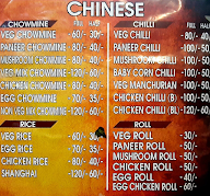 Cafe 99 menu 1