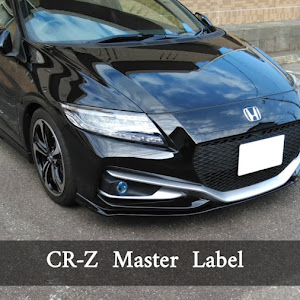 CR-Z ZF2