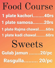 Shri Ganesh Food menu 1