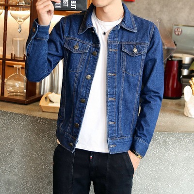 Title 7, New Mens Denim Jacket Factory Direct Sales Kor...