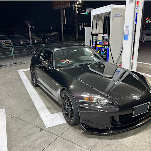 S2000 AP2