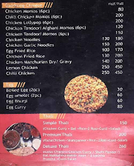 The Yellow Rasoi menu 1