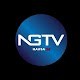 Download NGTV Hausa For PC Windows and Mac 1.0