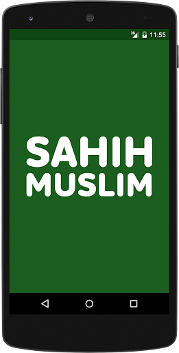 Sahih Al-Muslim