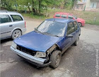 продам авто Peugeot 205 205 II (20A/C)