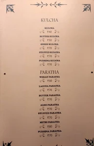 Santrupti menu 6