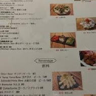 Totto Ramen 鳥人拉麵(台灣總店)