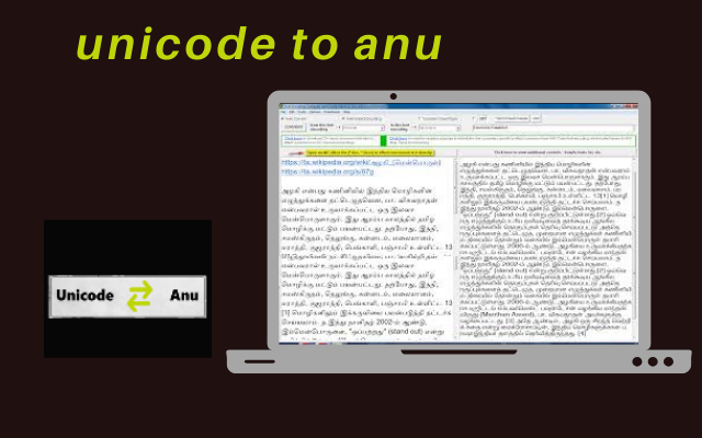 unicode to anu Preview image 0