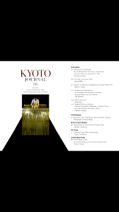 Kyoto Journal(圖2)-速報App