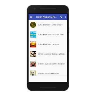 Surah Waqiah MP3 Offline(圖1)-速報App