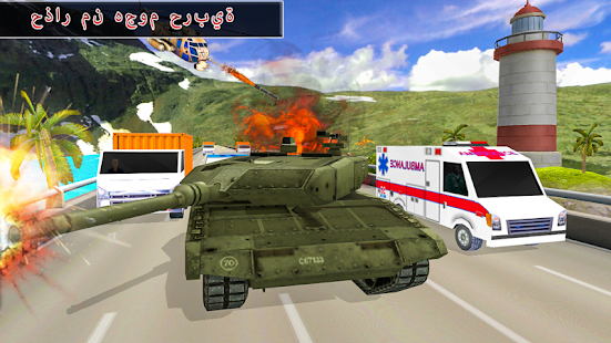 خزان حقيقة حركة المرور الموت متسابق 1.1 APK + Mod (المال غير محدود) إلى عن على ذكري المظهر