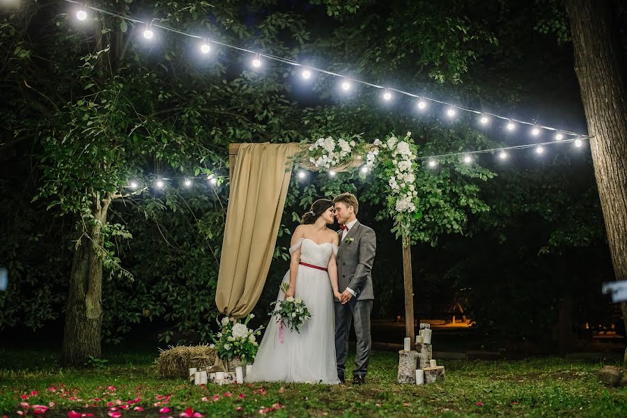 Fotógrafo de casamento Anastasiya Mikhaylina (mikhaylina). Foto de 3 de abril 2018