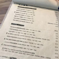 牧石鍋物(桃園大興路創始店)