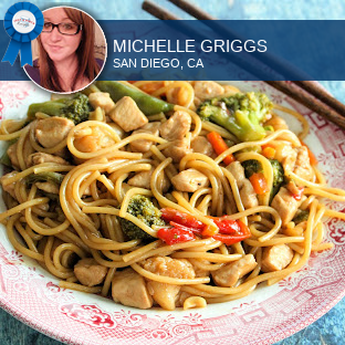 Stir Mein (Stir Fry/Lo Mein)