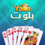 Cover Image of Télécharger بلوت Yalla 1.0.2 APK