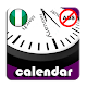 Download 2020 Nigeria Holiday Calendar (AdFree + Widget) For PC Windows and Mac 4.0