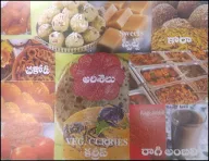 Sri Venkateshwara Home Foods menu 2