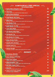 Aami Bangali menu 6