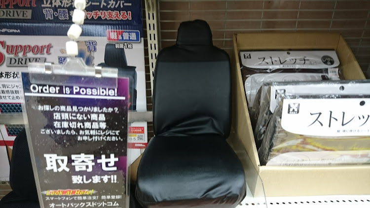 スペーシアカスタムのありがとうございました😊・皆さまの暇潰し投稿・カー用品店大好きに関するカスタム事例の投稿画像4枚目