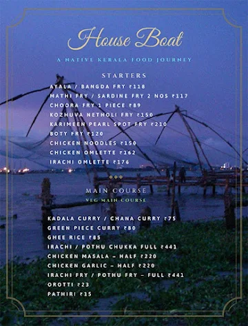 House Boat menu 