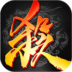 Cover Image of Baixar 三國殺繁體版 1.0.2 APK