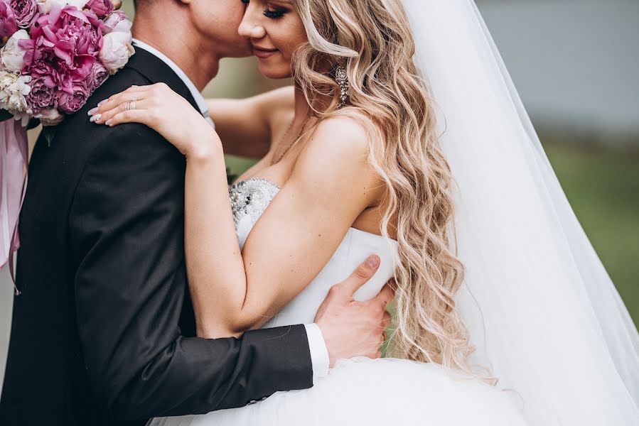 Fotografo di matrimoni Iren Bondar (bondariren). Foto del 28 maggio 2019