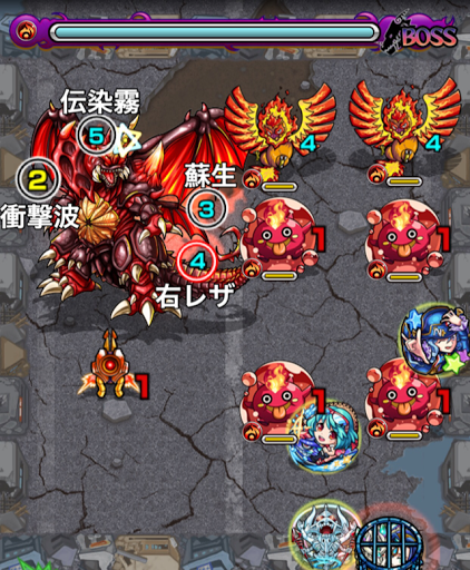 モンスト デストロイア 極 適正キャラと攻略 ゴジエヴァコラボ モンスト攻略wiki