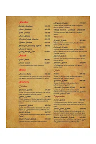 Oudh 1590 menu 1