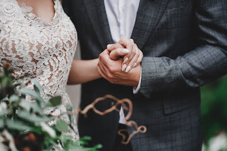 Fotógrafo de casamento Aleksandr Malyukov (malyukov). Foto de 13 de abril 2020