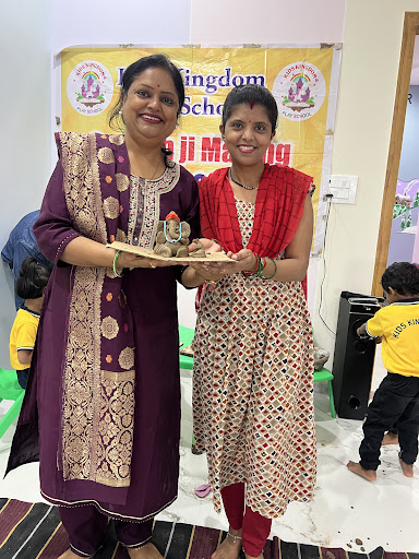Kids Kingdom Play School — business photo 7