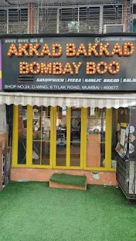 Akkad Bakkad Bombay Boo - Ab3 photo 7