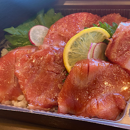 Zuke" Bluefin "Chutoro" Bowl