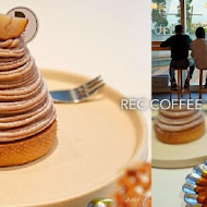 REC COFFEE Taiwan