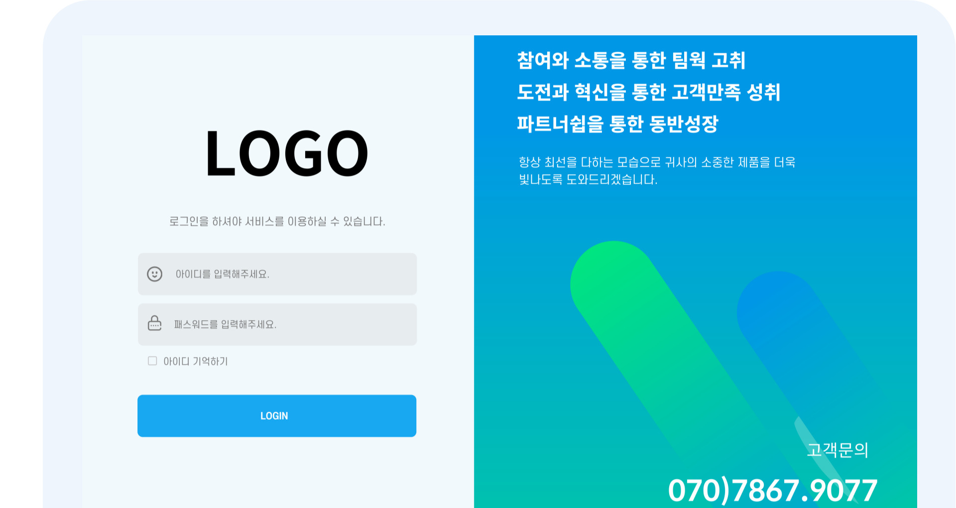 DX11-소개-001(0001).jpg