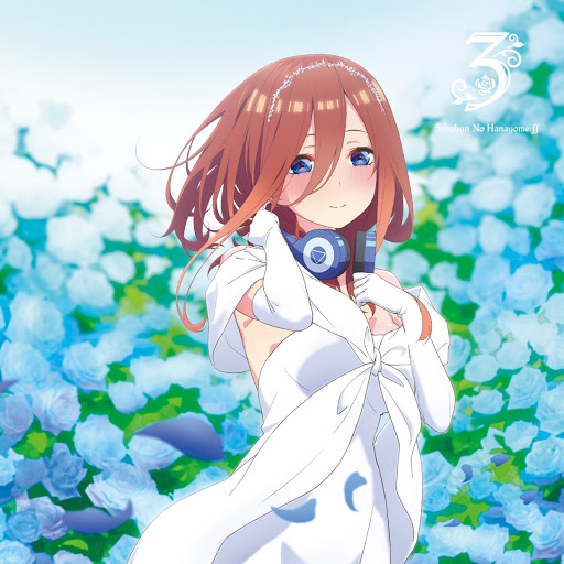 こき！