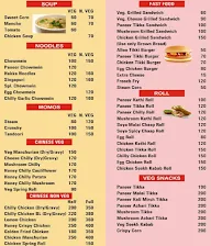 Arora's Food menu 4