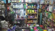 Singhal Departmental Store photo 1