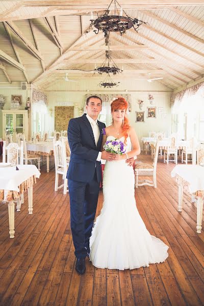 Wedding photographer Yuliya Shauerman (shauerman). Photo of 21 October 2014