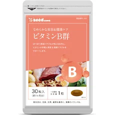 Viên Uống Bổ Sung Vitamin B Seedcoms