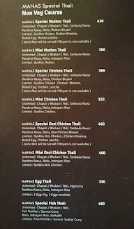 Manas menu 4