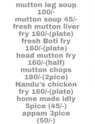Angel Mutton Leg Soup menu 2