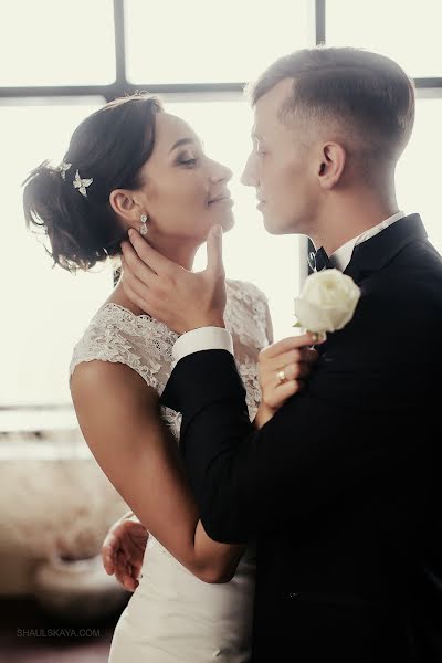 Wedding photographer Anna Shaulskaya (annashaulskaya). Photo of 17 June 2023