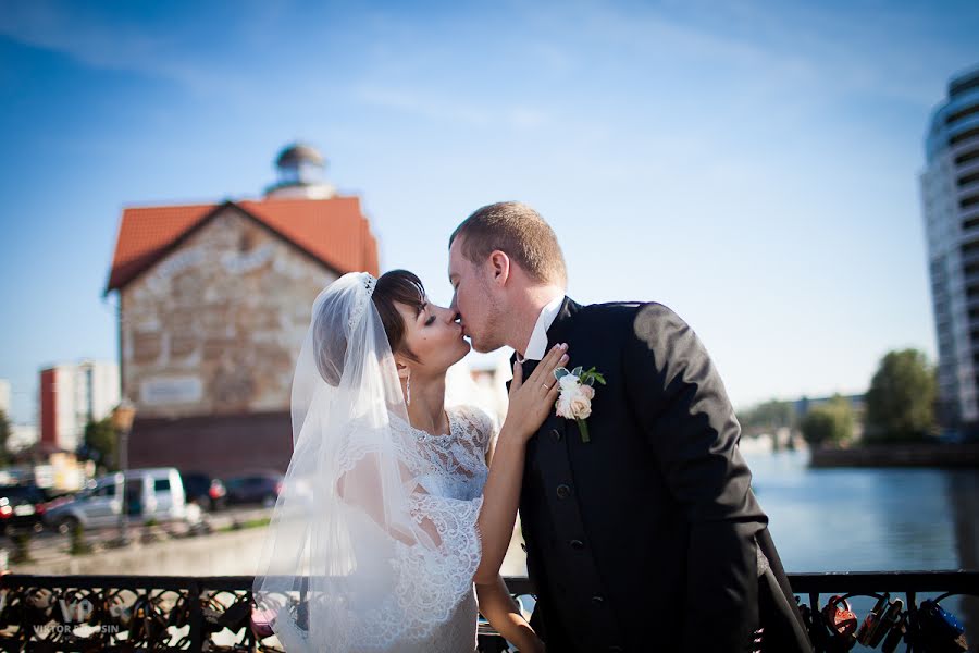 Fotógrafo de casamento Viktor Polosin (viktorpolosin). Foto de 16 de novembro 2014