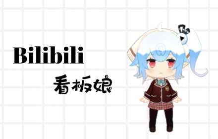 Bilibili看板娘 small promo image