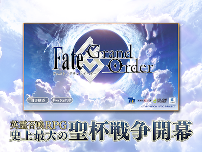 Fate Grand Order Apps On Google Play