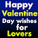 happy valentine day wishes for lovers in english icon