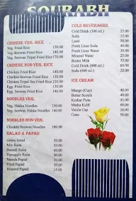 Sourabh menu 1