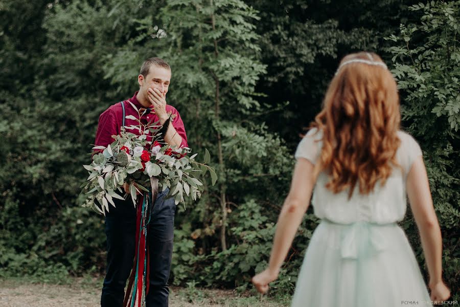 Wedding photographer Roman Yuklyaevskiy (yuklyaevsky). Photo of 28 December 2017