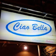 Ciao Bella 義大利餐廳